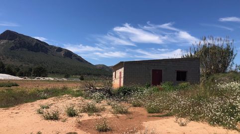 Foto 2 de Finca rústica en venda a Hellín, Albacete