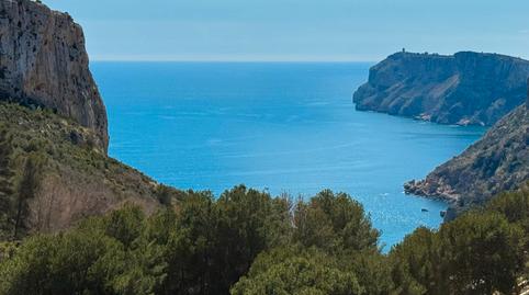 Foto 2 de Casa o xalet en venda a Cumbre del Sol, Alicante