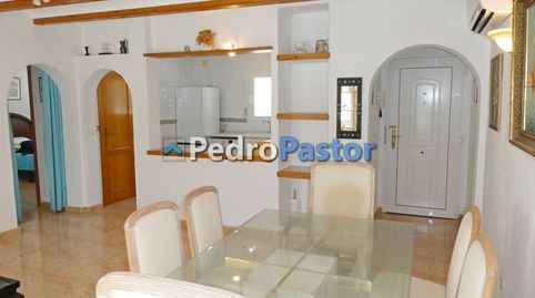 Foto 4 de Casa o chalet en venta en El Montgó, Dénia
