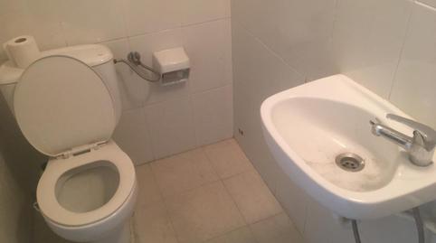 Foto 5 von Geschaftsraum zur Miete in Centre, Vidreres