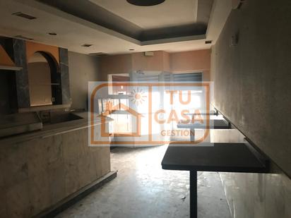 Kitchen of Premises for sale in Cáceres Capital  with Air Conditioner, Heating and Furnished
