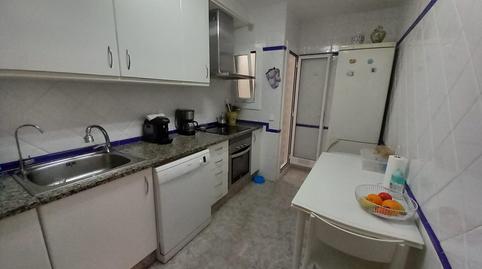 Photo 5 of Flat for sale in Cerdanyola Nord, Barcelona