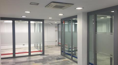 Photo 3 of Office to rent in Zona Centro, Córdoba