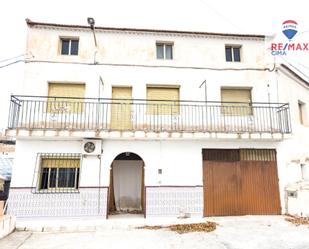 Vista exterior de Casa o xalet en venda en Castilléjar amb Balcó