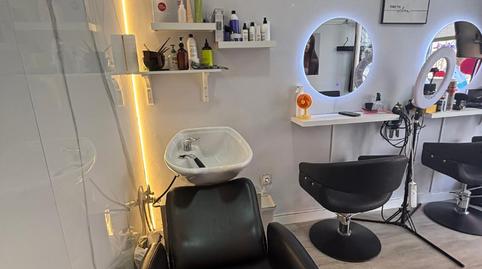 Photo 3 of Premises to rent in Avenida de Pumarín, Milán - Pumarín, Asturias