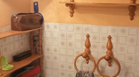 Foto 5 de Finca rústica en venda a Calle Peligros, 4, La Puerta de Segura, Jaén