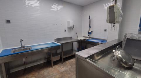 Photo 2 of Premises for sale in Avenida del 19 de Febrero, 70, A Malata - Catabois - Ciudad Jardín, Ferrol