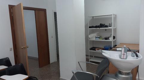 Photo 4 of Premises to rent in Ronda de Collsalarca, Ca n'Oriac, Sabadell