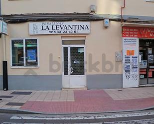 Premises for sale in Valladolid Capital