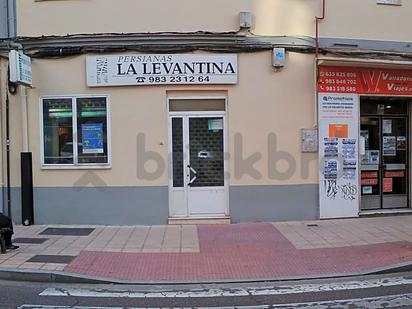 Premises for sale in Valladolid Capital
