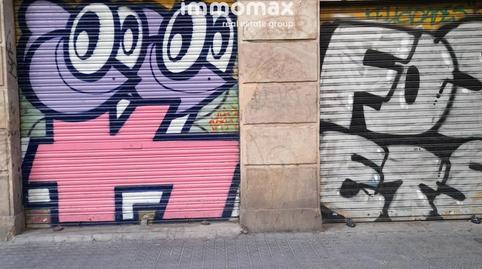 Photo 3 of Premises to rent in Calle del Comerç, Sant Pere, Sta. Caterina i la Ribera, Barcelona