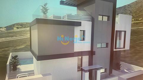 Photo 5 of House or chalet for sale in Centro, Málaga