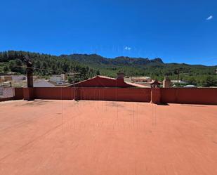 Exterior view of Attic for sale in Vandellòs i l'Hospitalet de l'Infant  with Air Conditioner and Balcony