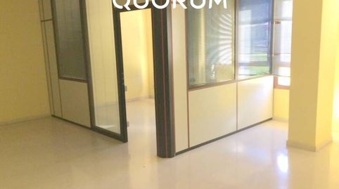 Photo 2 of Office for rent in Txurdinaga, Bilbao