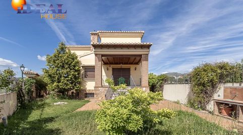 Foto 3 de Casa o chalet en venta en Calle Mariana Pineda, Cájar, Granada