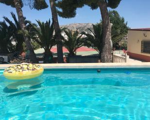 Piscina de Casa o xalet en venda en Villena amb Piscina