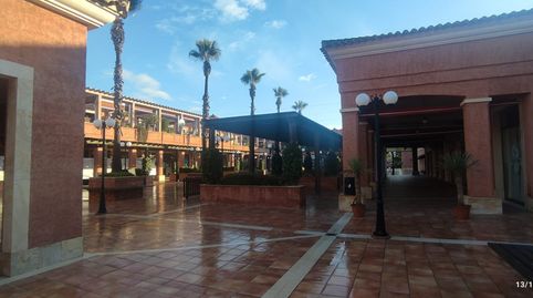 Photo 4 of Premises for sale in Avenida del Deporte, 4, Islantilla Golf, Islantilla