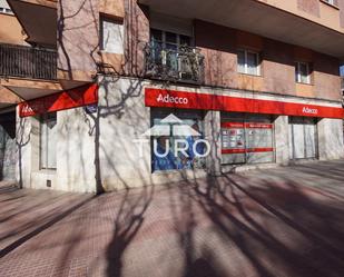 Vista exterior de Local de lloguer en Esplugues de Llobregat amb Aire condicionat