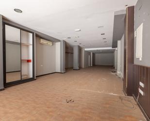 Premises for sale in Armilla