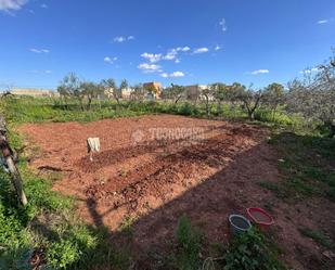 Country house for sale in  Sevilla Capital
