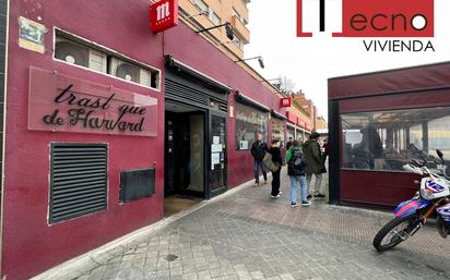 Premises to rent in  Madrid Capital  with Air Conditioner