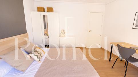 Foto 4 de Pis per a compartir a Carrer Isaac Peral, 14, El Raval - Portes Encarnades, Elche / Elx