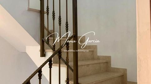 Foto 3 de Casa adosada en venta en El Carmen - La Barrera, Lucena