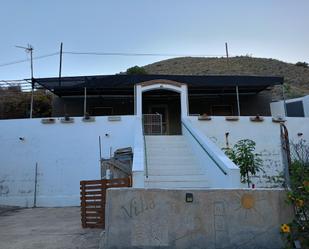 Vista exterior de Finca rústica en venda en Adra amb Jardí privat i Terrassa