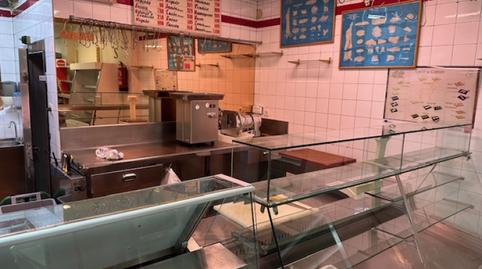 Photo 4 of Premises for sale in Gijón - Calle León XIII, 19, Ceares, Gijón