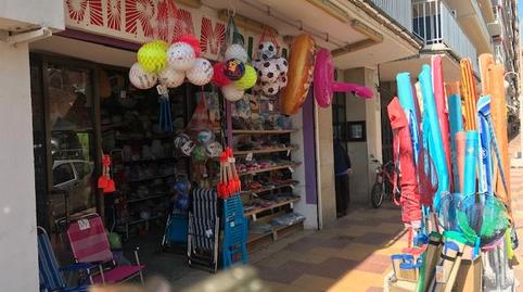 Photo 3 of Premises for sale in N/a, -1, Sant Antoni, Cullera