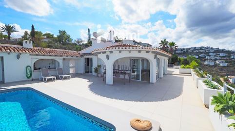 Photo 5 of House or chalet for sale in Pego, Alicante