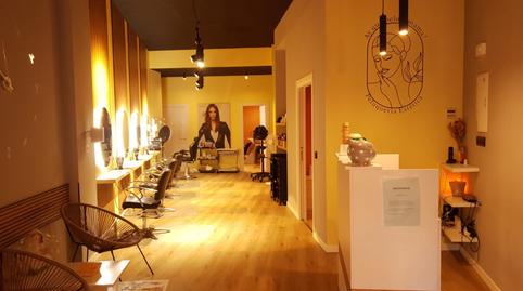 Photo 2 of Premises to rent in Carretera de Llíria, Zona Campus Universitario, Valencia