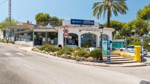 Photo 5 of Premises for sale in La Granadella  - Costa Nova, Alicante