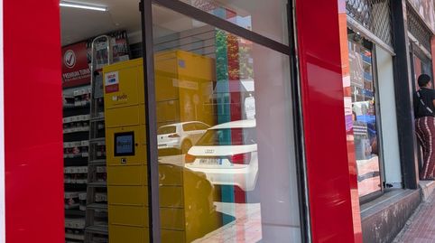Foto 4 von Geschaftsraum zum Verkauf in de San Francisco, 13, Estación, Las Rozas de Madrid
