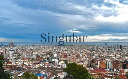 Exterior view of Duplex for sale in  Barcelona Capital  with Air Conditioner and Heating