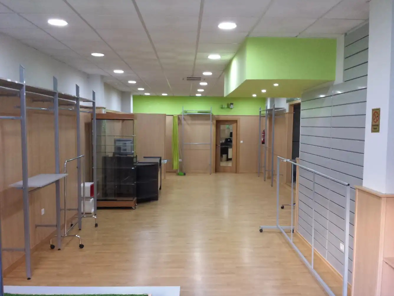 Business premises to rent in Atarfe