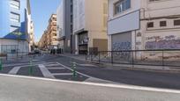 Exterior view of Premises for sale in  Granada Capital