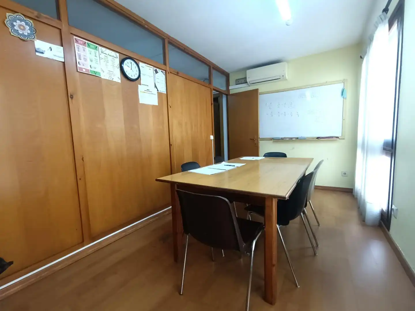 Oficina en venta en El Pedró