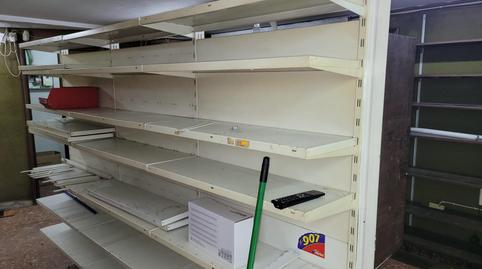 Photo 5 of Premises for sale in Asdrúbal - Bahía Blanca, Cádiz