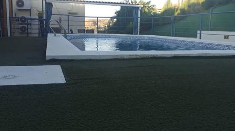 Foto 4 de Casa o xalet en venda a Puente Tablas - Puente Nuevo - Cerro Molina, Jaén