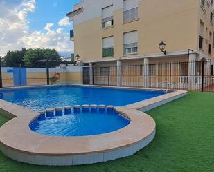 Piscina de Planta baixa en venda en Formentera del Segura amb Terrassa
