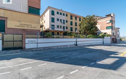 Vista exterior de Dúplex en venda en Cájar amb Terrassa i Balcó