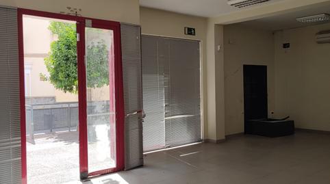 Photo 2 of Premises for sale in Fuente-Tójar, Córdoba