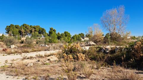 Photo 4 of Industrial buildings for sale in Alborache, Valencia