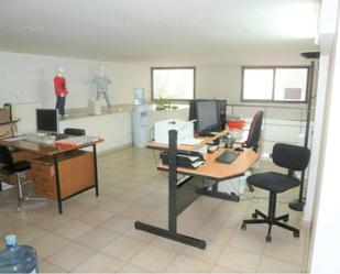 Office for sale in Cornellà de Llobregat  with Air Conditioner