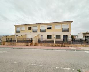 Exterior view of Building for sale in Villanueva del Río Segura