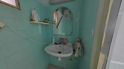 Photo 2 of Premises for sale in  Paseo Paseo Universal 35, Tda.2 35, 35, Canyelles,  Barcelona Capital