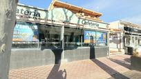 Premises for sale in Empuriabrava  with Air Conditioner