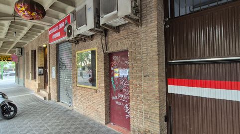 Foto 2 von Geschaftsraum zur Miete in Avenida de la Reina Mercedes, 33, Sector Sur - La Palmera - Reina Mercedes, Sevilla Capital