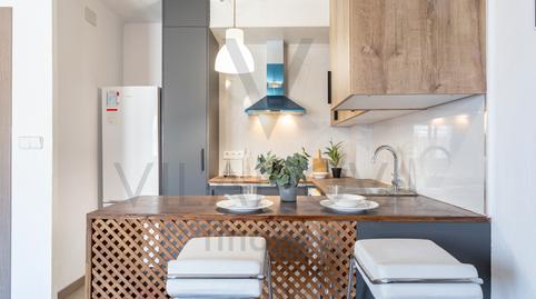 Foto 5 von Wohnung zum Verkauf in Carrer Prat de la Riba, El Catllar , Tarragona